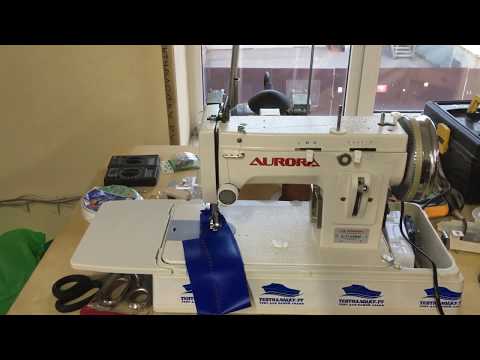 Видео: Маховое колесо Аврора A-2153 HM наш сайт tentnalodku.ru #boatcover