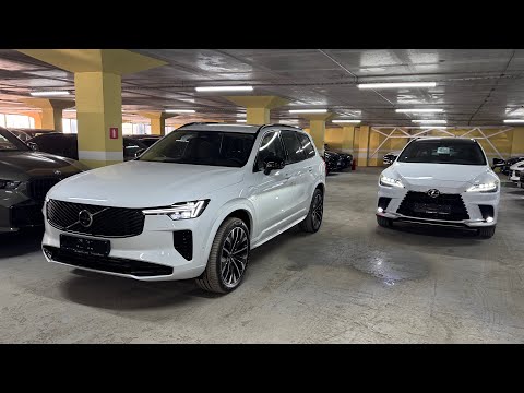 Видео: Volvo гибрид или Lexus гибрид разница в 1.000.000 рублей.