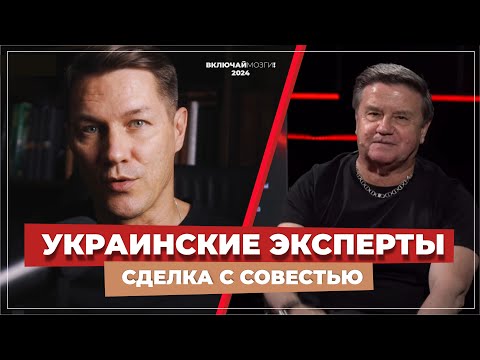 Видео: Чего так и не понял Вадим Карасев.