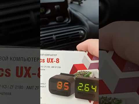 Видео: Multitronics ux8 бортовой компьютер нива тревел.