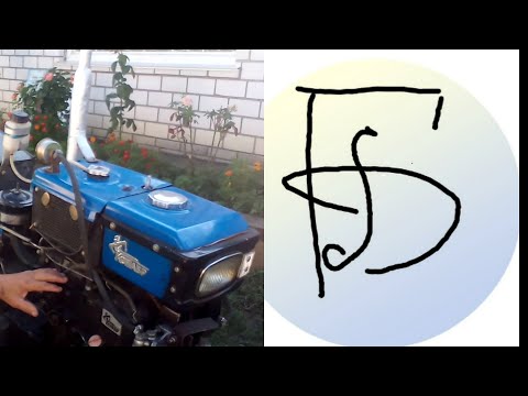 Видео: Мотоблок :  Чадит двигун дизеля , ЩО РОБИТИ .