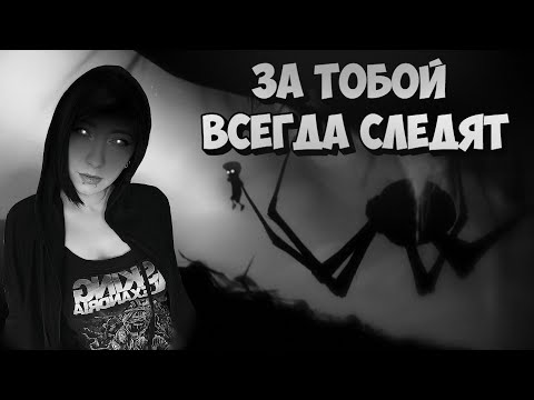 Видео: Limbo / Стрим 1