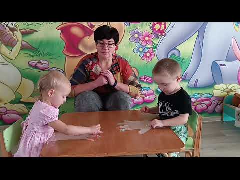 Видео: Мастер-класс для родителей "Играем дома с детьми" (Ранний возраст 2-3) 