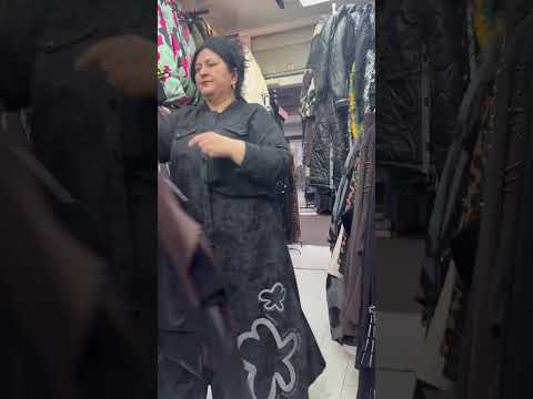 Видео: 4 ноября 2025 г.