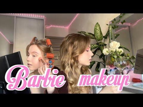 Видео: МАКИЯЖ БАРБИ💒👛 болтаю