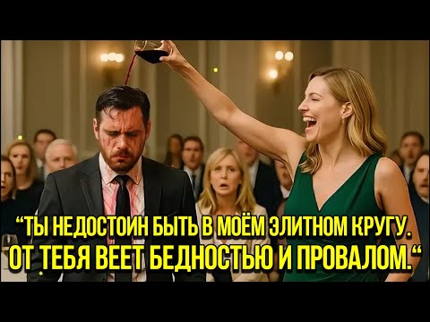 Видео: Не зная, что ОН БЫЛ ВЛАДЕЛЬЦЕМ КОМПАНИИ, подписывавшей КОНТРАКТ НА 800 МИЛЛИОНОВ ДОЛЛАРОВ, его...