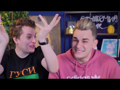 Видео: ЮЛИК ЛУЧШЕЕ НАКАЧАННЫЙ НА "СЕРДЦА ЗА ЛЮБОВЬ"