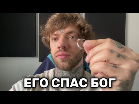 Видео: доказательство существования божественной силы творца