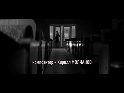 Видео: "Журавлиная песня" (из кинофильма "Доживём до понедельника", 1968, режиссёр - Станислав Ростоцкий).