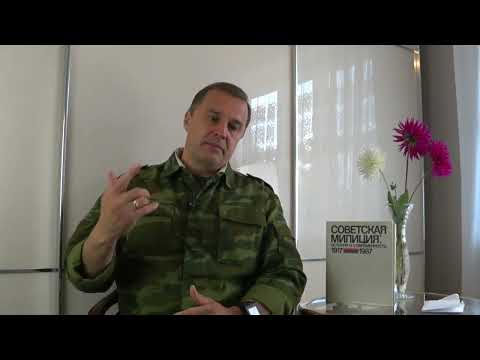 Видео: О Карагандинской Высшей Школе МВД СССР