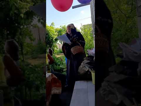 Видео: поздравление с днем рождения бабы Яги