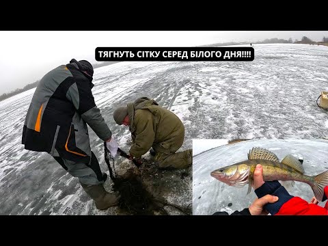 Видео: А ТУТ ТАКЕ ЗНАЙШЛИ! ШАЛЕНА Рибалка на СУДАКА та ОКУНЯ!