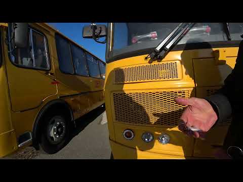 Видео: Как?получить новый школьный автобус ПАЗ.