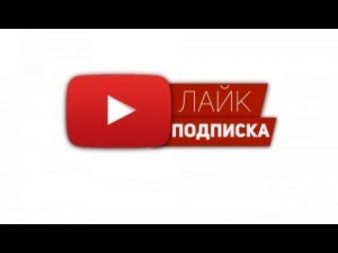 Видео: Genshin Impact на тему 14 февраля