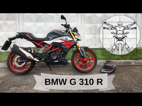 Видео: Обновленный BMW G 310 R 2021: Обзор и тест-драйв самого доступного мотоцикла BMW