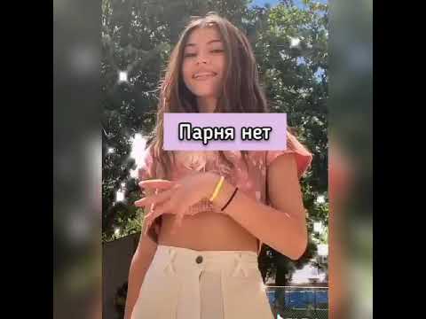 Видео: |~Летний лагерь~| 1 сезон 1 серия (вам походу не зашло😔)