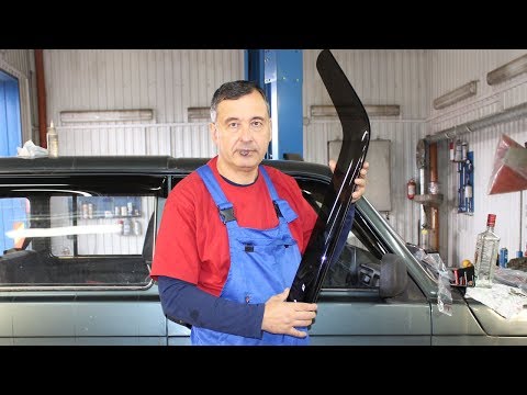 Видео: Дефлекторы окон от Cobra Tuning. Пошаговая инструкция.