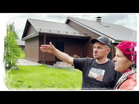 Видео: Красивый бревенчатый дом с баней в деревне Спирково, на берегу Волги. Начальный осмотр.