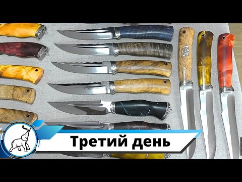 Видео: Выставка "СЛОН & Ко." Третий день. Мастерская "СЛОН & Ко."