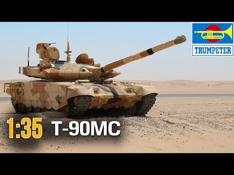 Видео: Танк Т-90МС :: 1/35 :: Trumpeter :: Распаковка и обзор