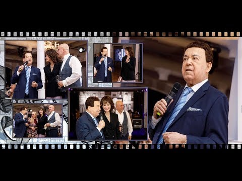 Видео: 🍁⭐2018 Иосиф Кобзон поздравил Ольгу Кабо с Юбилеем