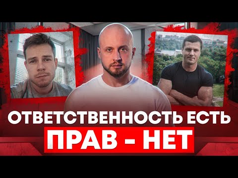 Видео: ДИСКРИМИНАЦИЯ СОВРЕМЕННЫХ МУЖЧИН / КТО И КАК НАС ИСПОЛЬЗУЕТ ?