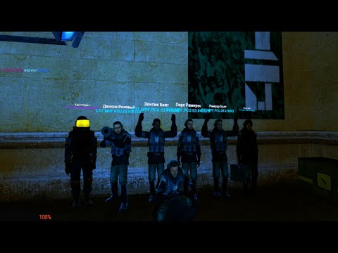 Видео: Вот почему ПЦУ 03 - ИМБА | UnionRP