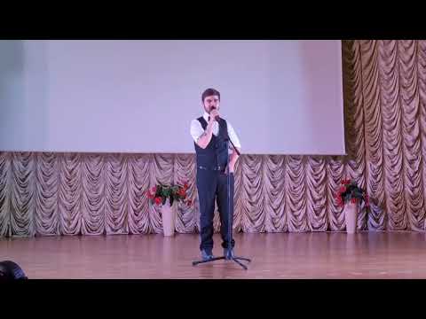 Видео: Артюша Пакеджян - Гос экзамены по сольному пению🎤🎶