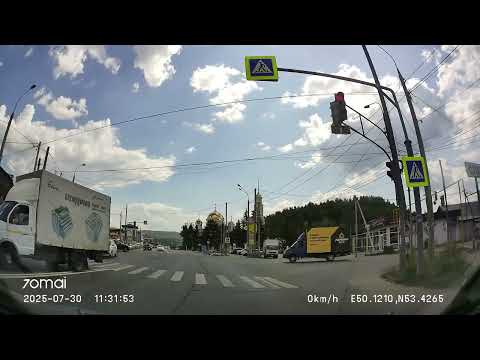 Видео: Driving in Samara region: Тольятти - Самара 30/07/2025 (timelapse 4x)