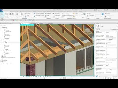 Видео: Урок №12. Revit для начинающих: "Декорирование карниза"