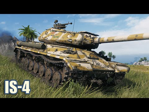 Видео: ИС-4 • Советский Огонь • World of Tanks