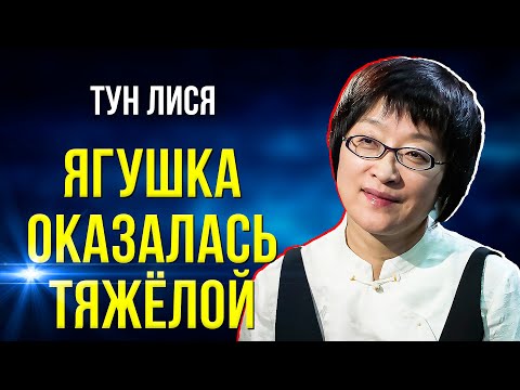 Видео: О чём напишет журналистка из КНР после визита на Ямал