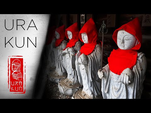 Видео: Синтоистские и буддийские храмы в Японии.  Прогулка по японским храмам.