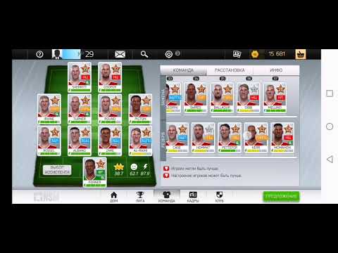 Видео: New Star Manager. Базовые знания. Лучшая футбольная игра на телефоне))