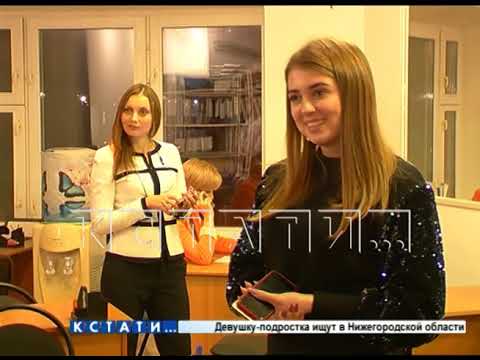 Видео: Финансовая секта - приветливые люди с улыбками отбирают деньги у нижегородцев