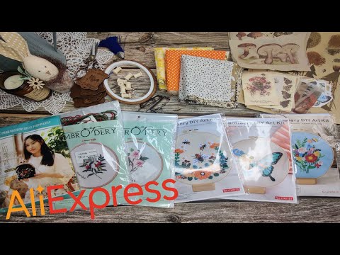 Видео: Покупки с AliExpress 📦 Товары для творчества и рукоделия 🎨 Товары для ВЫШИВКИ