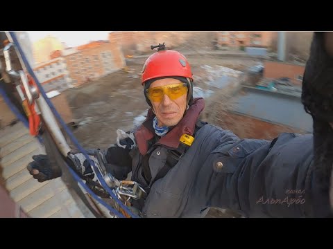 Видео: Подготовка к монтажу сэндвич-панелей - удаление помех на фасаде. Версия без музыки