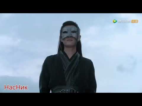 Видео: The Untamed - беспечный ангел