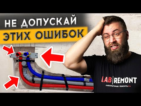 Видео: 14 СЕРИЯ: КАКИЕ ТРУБЫ ВЫБРАТЬ В КВАРТИРУ ?