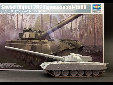 Видео: Объект-292 в масштабе 1/35. Обзор сборной модели Trumpeter 09583/ Object - 292 in scale 1/35