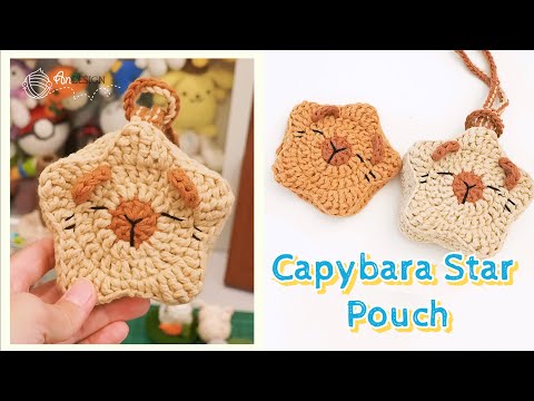 Видео: Мешочек-звездочка для капибары | Вязаный крючком мешочек-звездочка для капибары | Пошаговое руков...