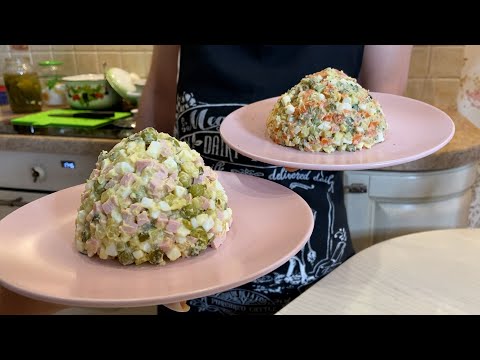Видео: Хочу кушацц с Анной Троян / Рецепт салата оливье с рыбой / Как готовить салат оливье  с колбасой