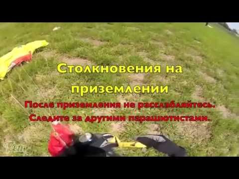 Видео: Действия в особых случаях от Елены Мазаевой 3