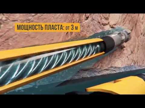 Видео: Перфобур - презентационный ролик