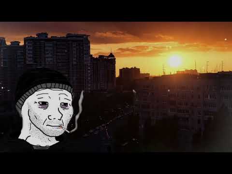 Видео: Кино - Закрой за мной дверь, я ухожу. (slowed+reverb)