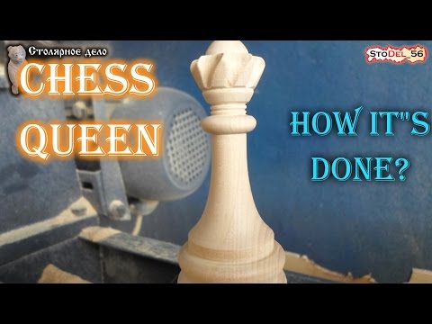 Видео: How to make chess, queen. Как сделать шахматы болгаркой 5. Ферзь.