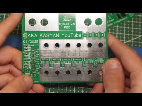 Видео: Наконец! Получил кучу печатных плат для новых проектов