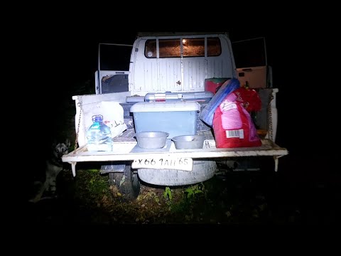 Видео: За хорошими находками в интересные места. 1 часть.