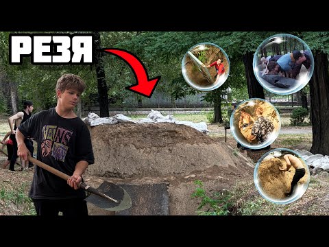 Видео: как мы РЕЗИНОВЫЙ ПРИЗЕМ ПРОКАЧИВАЛИ