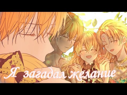 Видео: 「︎MMV」︎Манга клип ~ Нирвана